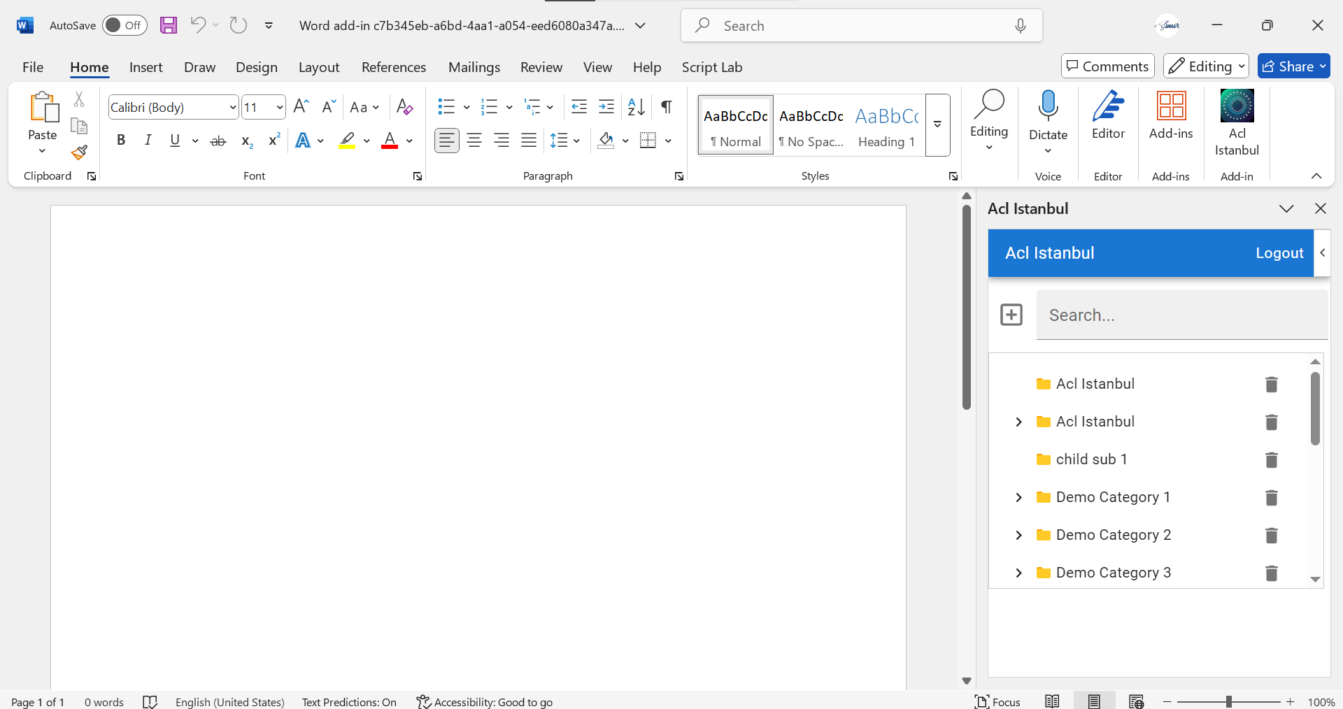 ACL Istanbul screenshot 3