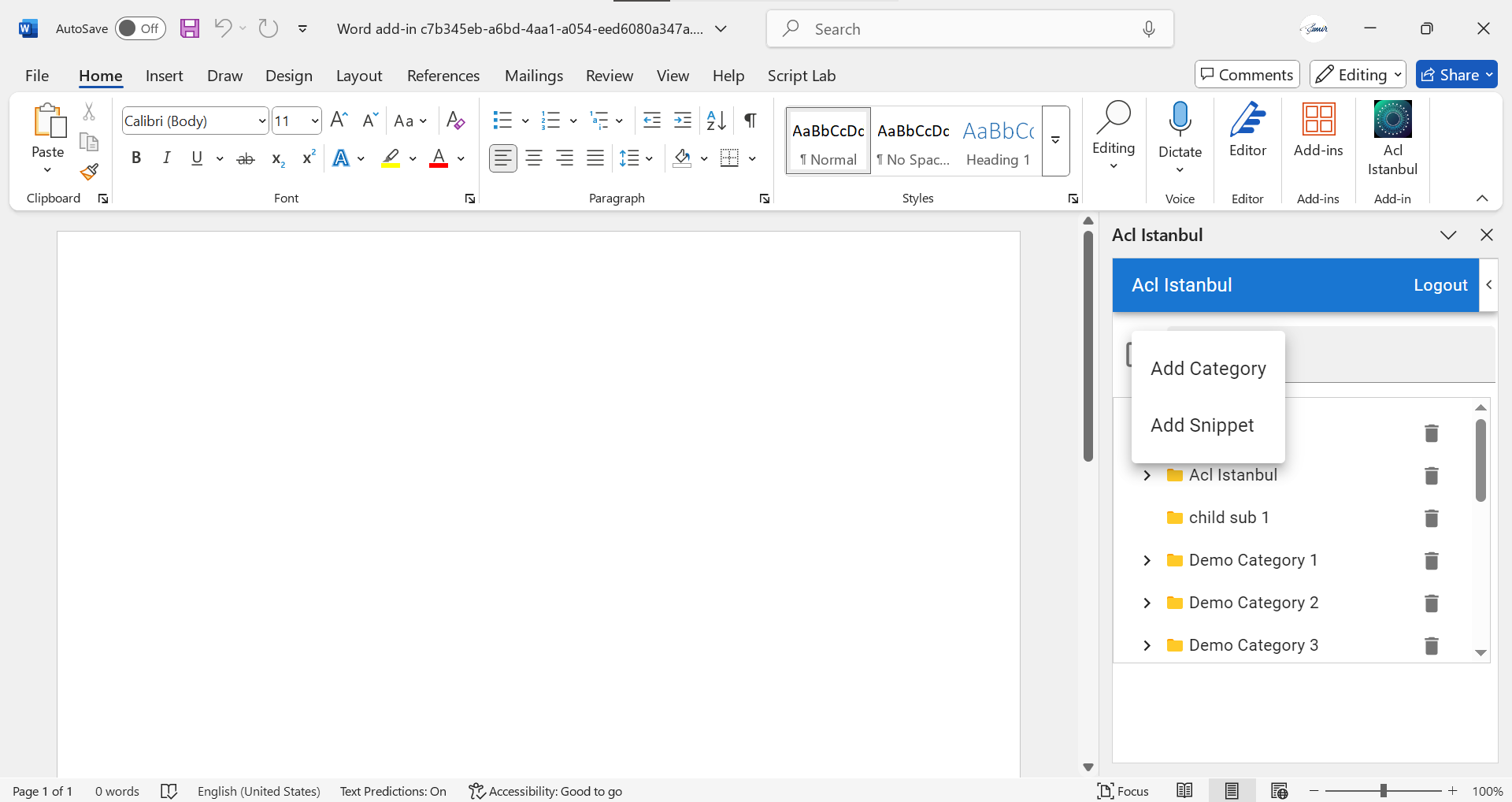 ACL Istanbul screenshot 5