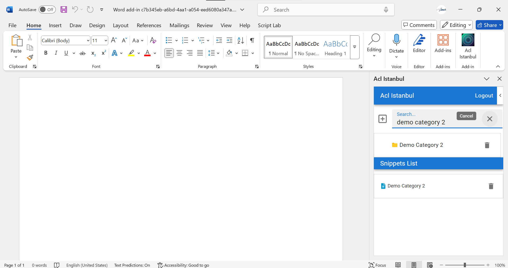 ACL Istanbul screenshot 4